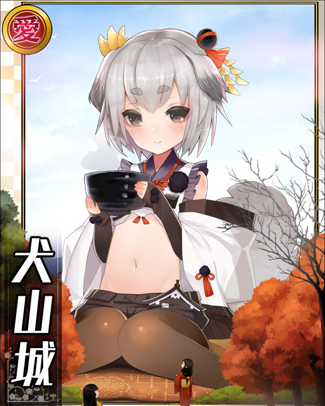 犬山城.jpg
