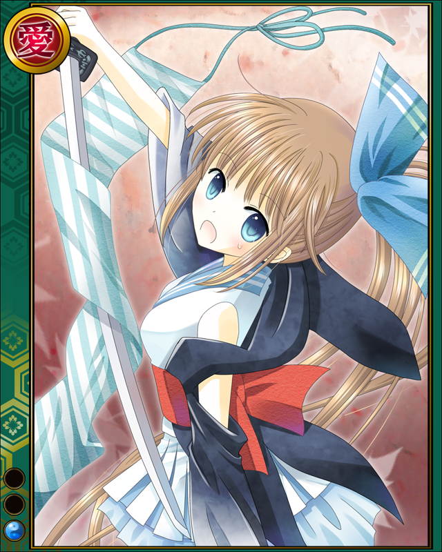 佐々木小次郎hn001.jpg
