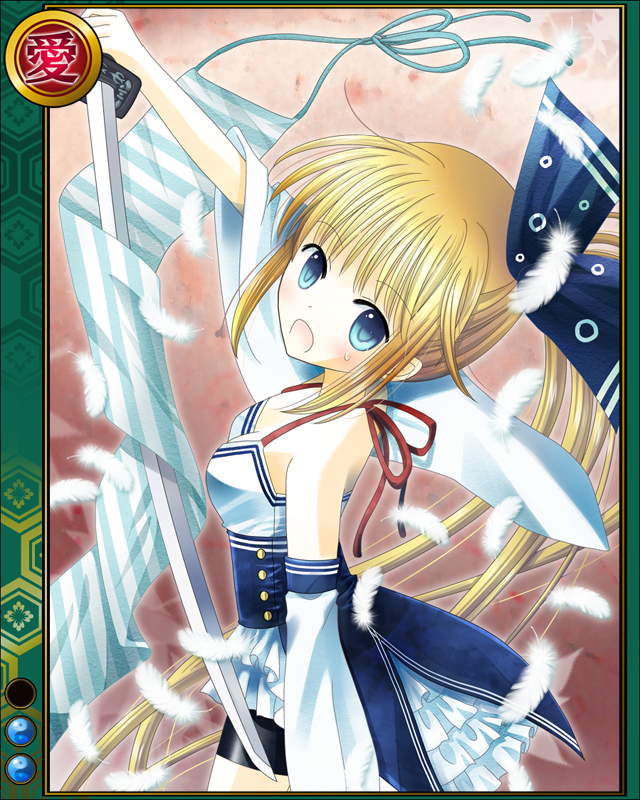 佐々木小次郎hn002.jpg