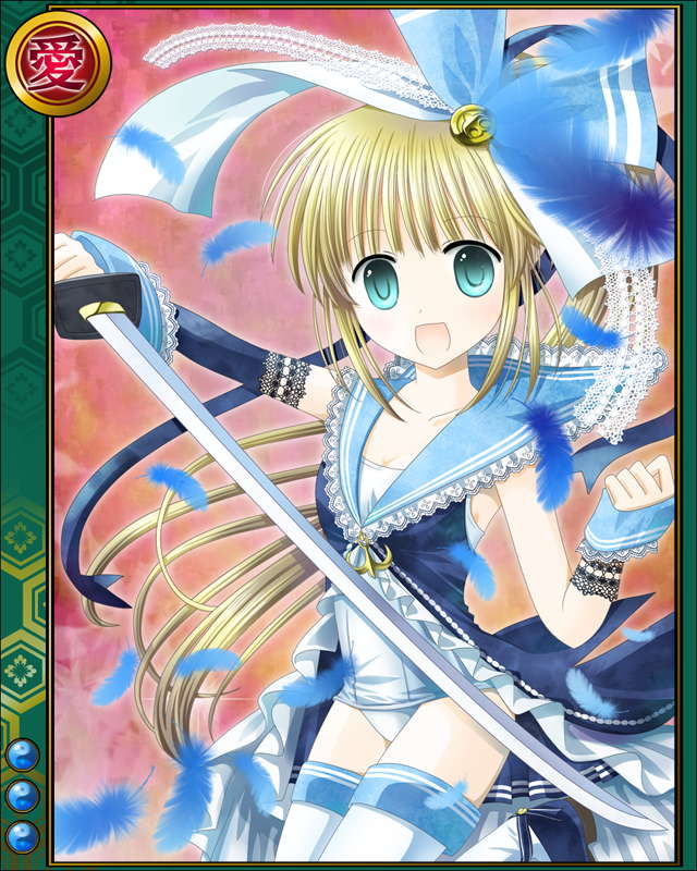 佐々木小次郎hn003.jpg