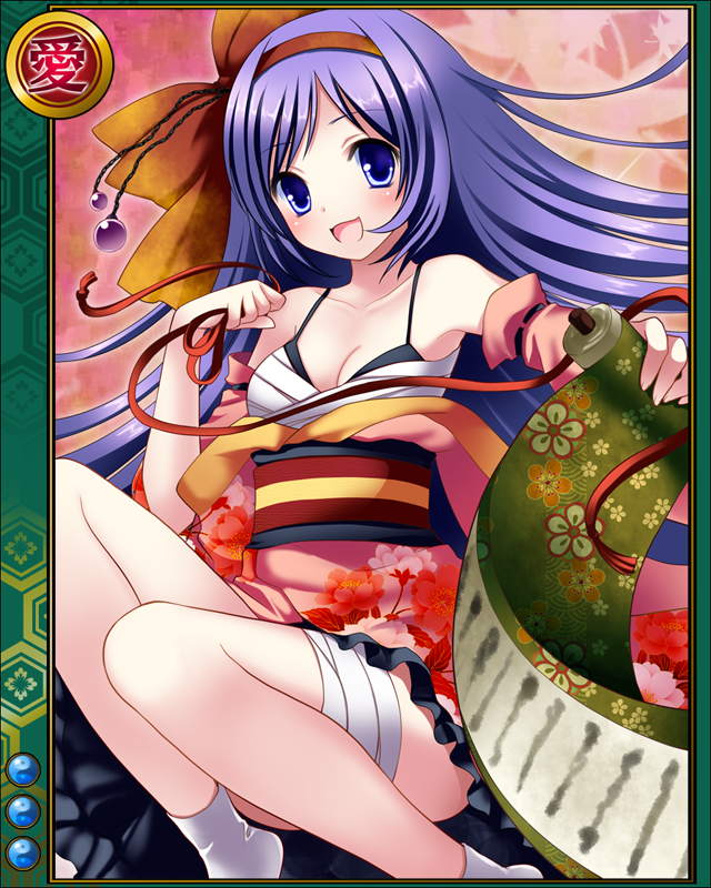 原昌胤hn003.jpg