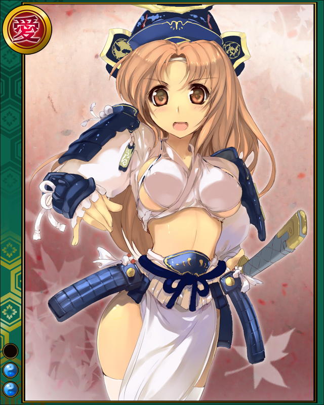 本庄実乃hn002.jpg