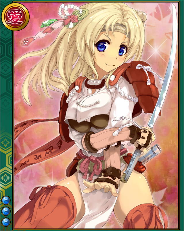 本庄実乃hn003.jpg