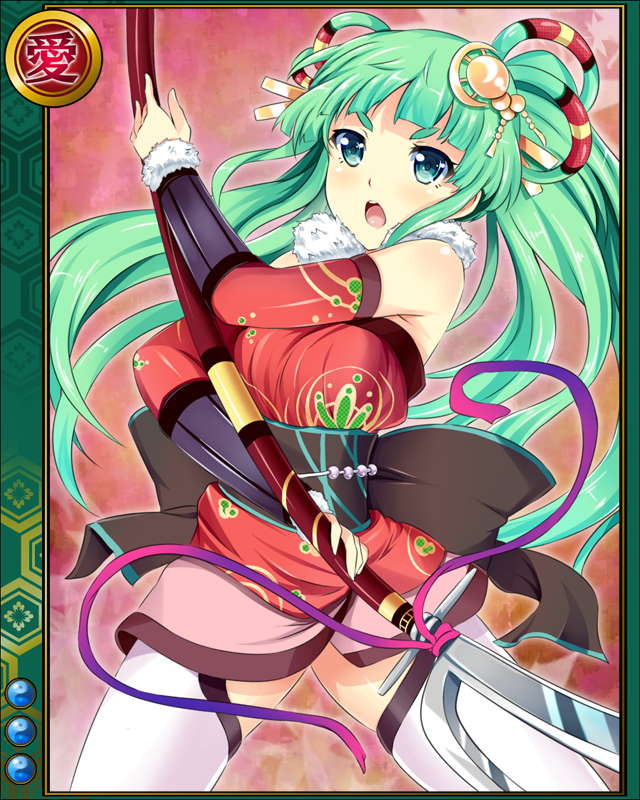 正木時茂hn003.jpg