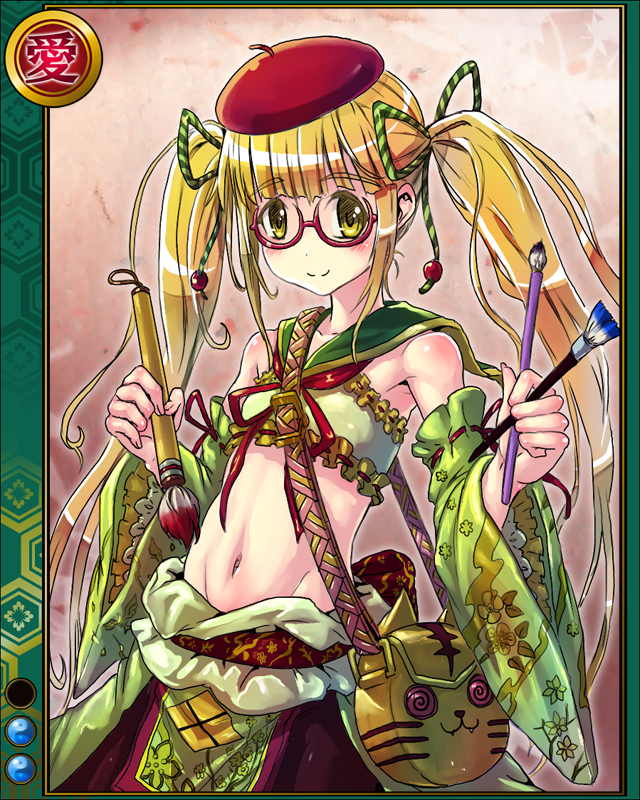 武田信廉hn002.jpg