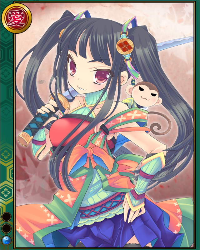 武田信虎hn001.jpg