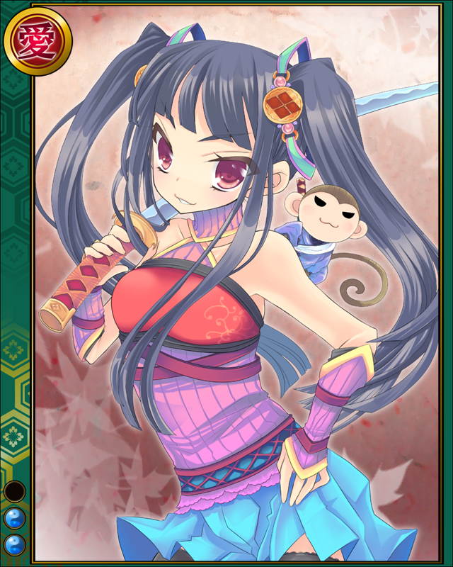 武田信虎hn002.jpg
