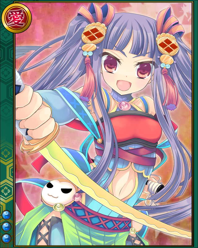 武田信虎hn003.jpg