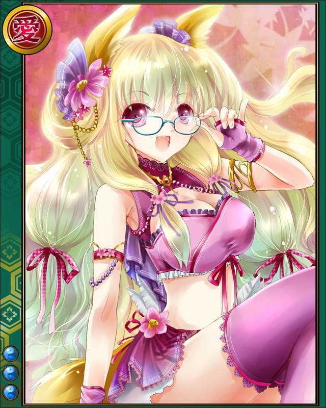 甘利虎泰hn003.jpg