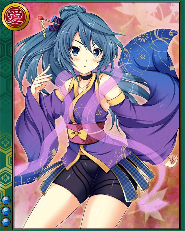 結城晴朝hn003.jpg