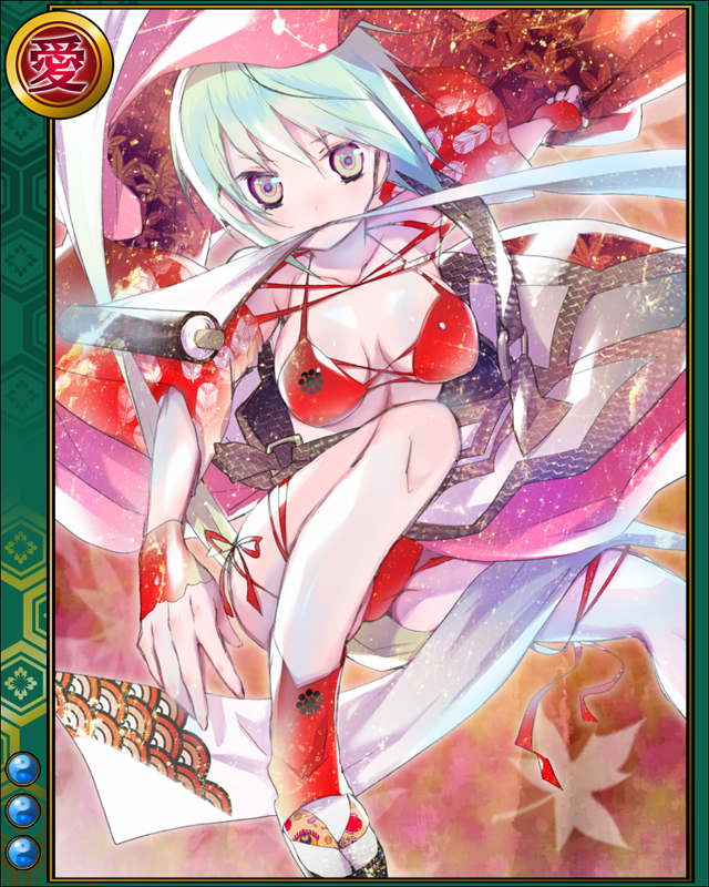 HN 三好政康hn003.jpg
