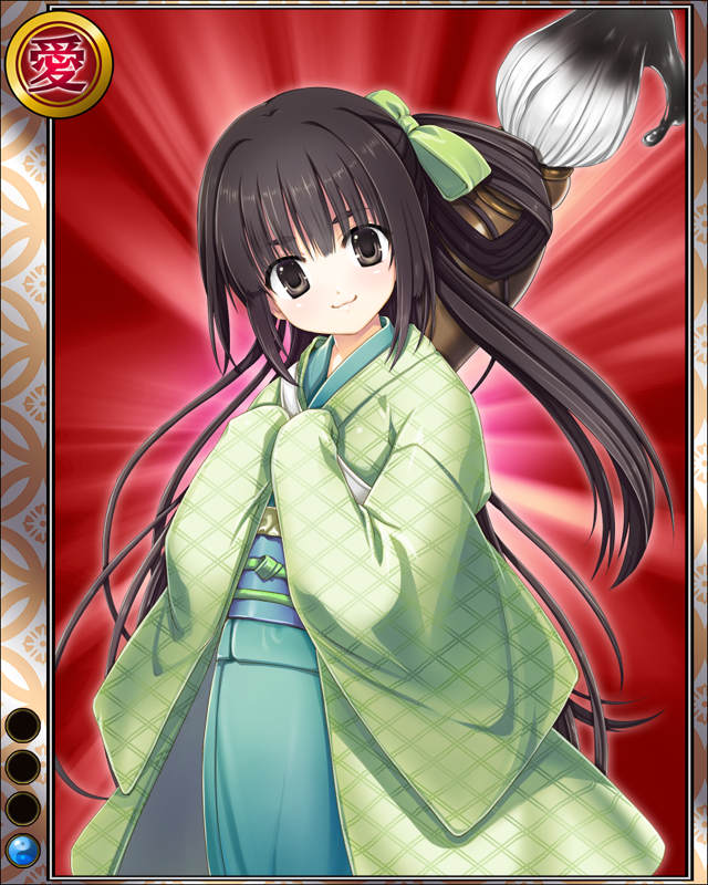 お梶の方hr001.jpg
