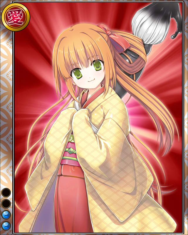 お梶の方hr002.jpg