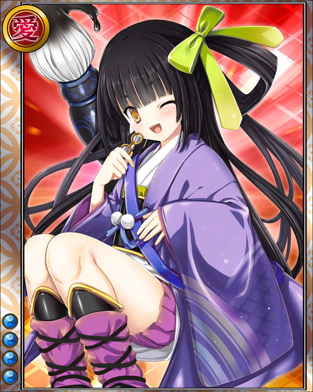 お梶の方hr004.jpg