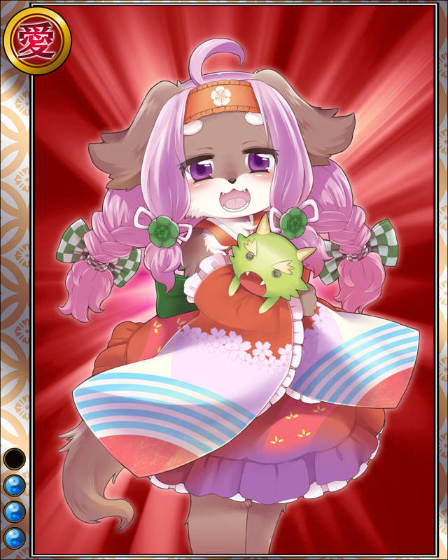 お犬の方hr003.jpg