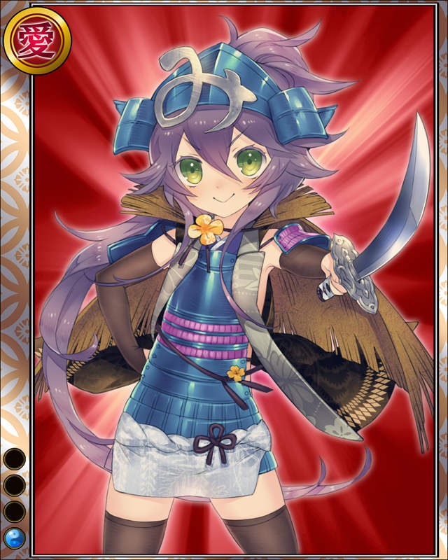 みの吉-武家娘-hr001.jpg