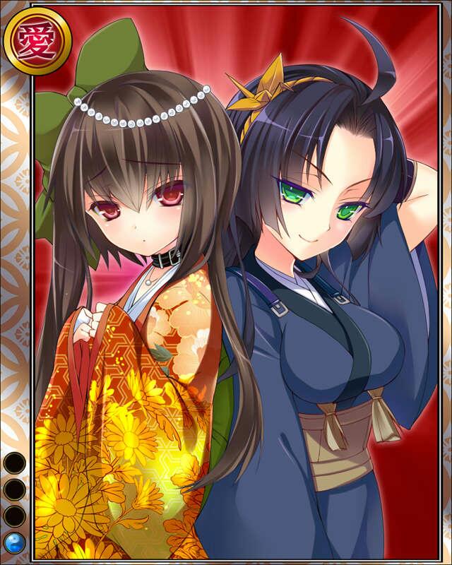 一豊と千代hr001.jpg