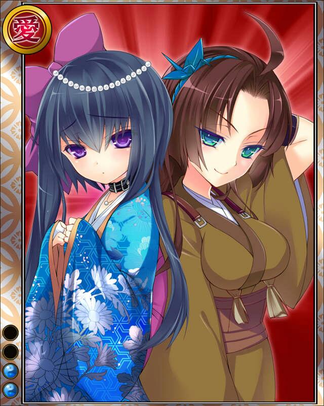 一豊と千代hr002.jpg