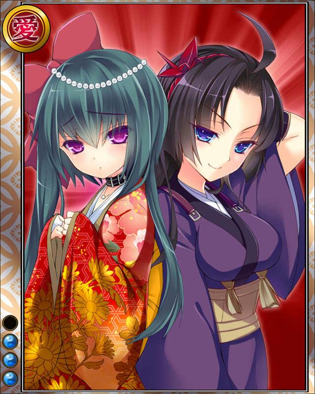 一豊と千代hr003.jpg