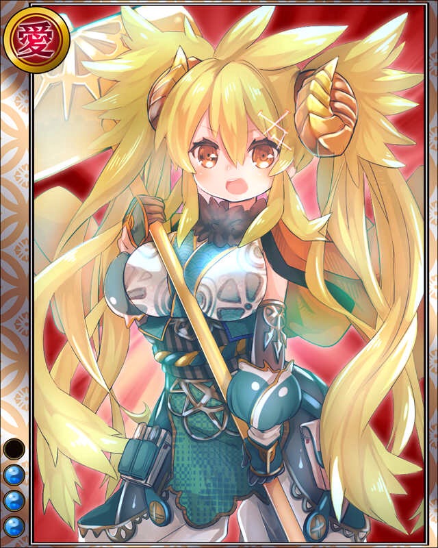 中井正清hr003.jpg