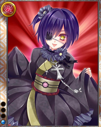 五郎八姫hr001.jpg
