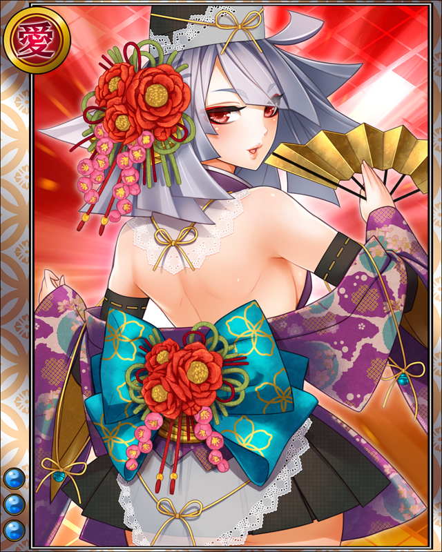 今川氏親-華麗-hr003.jpg