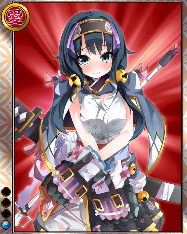 仙石秀久hr001.jpg