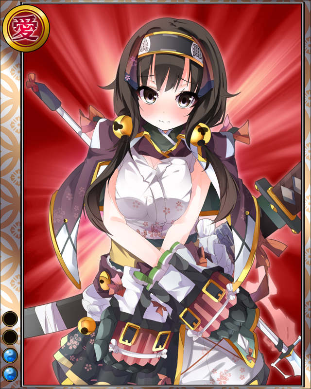 仙石秀久hr002.jpg