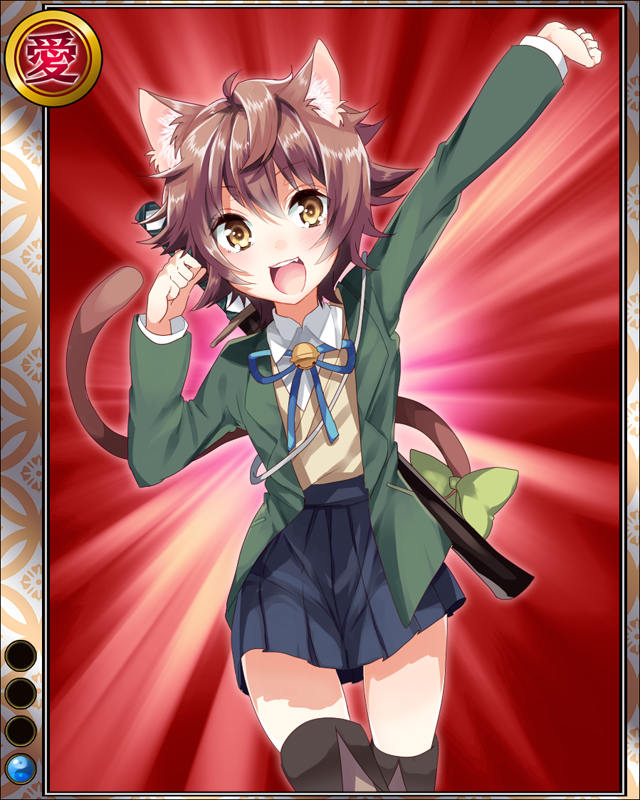 夏目吉信hr001.jpg