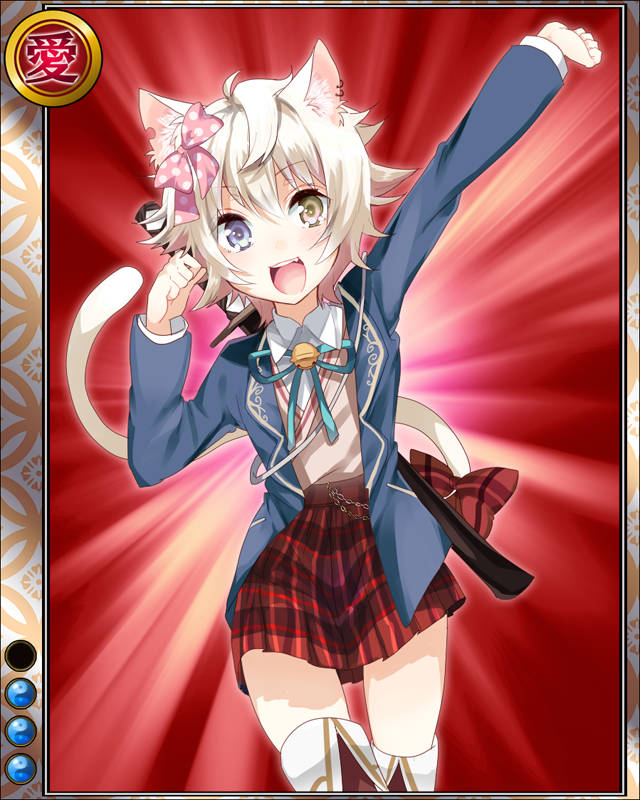 夏目吉信hr003.jpg
