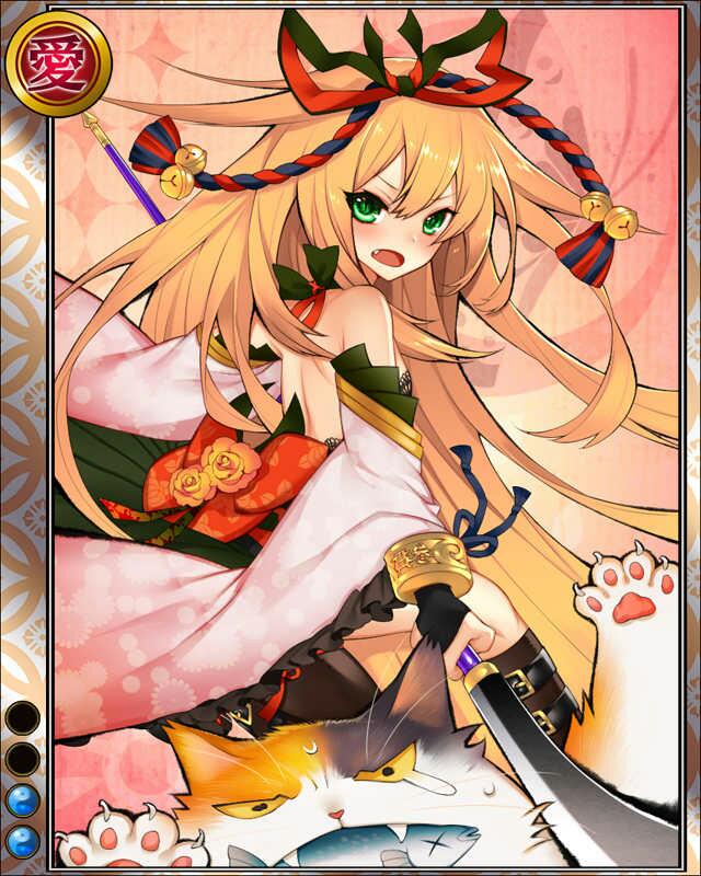 天久院hr002.jpg