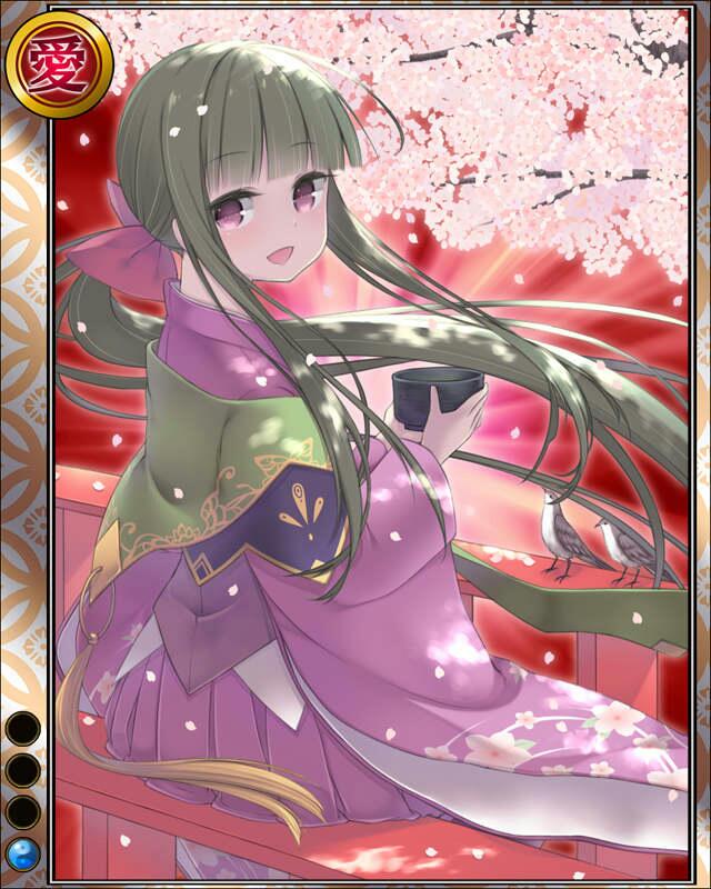 小堀政一hr001.jpg