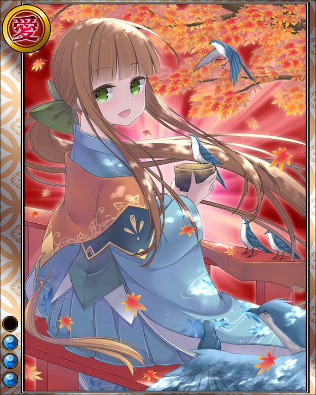 小堀政一hr003.jpg