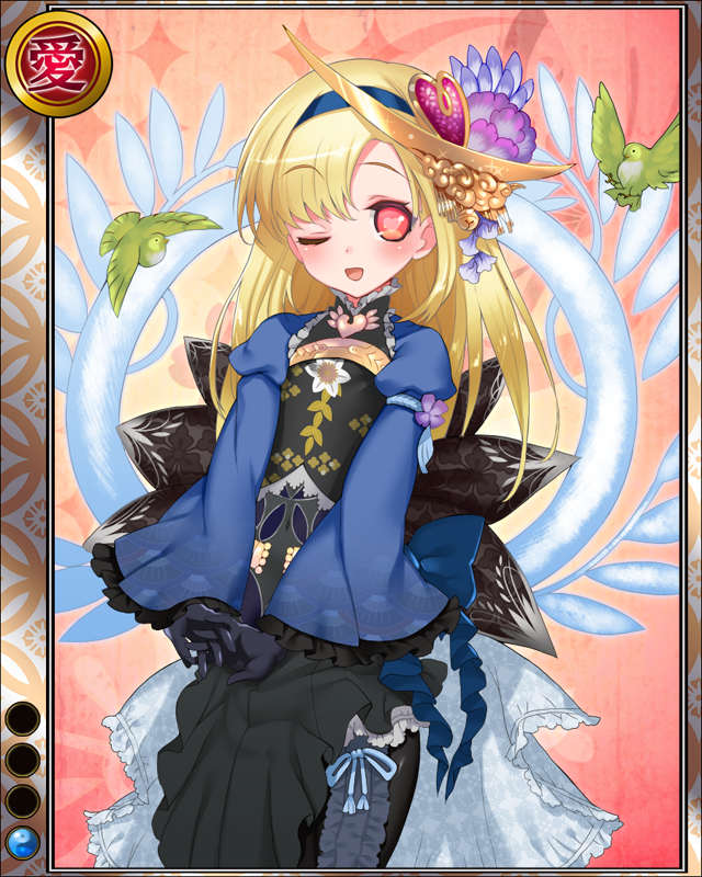 愛姫hr001.jpg