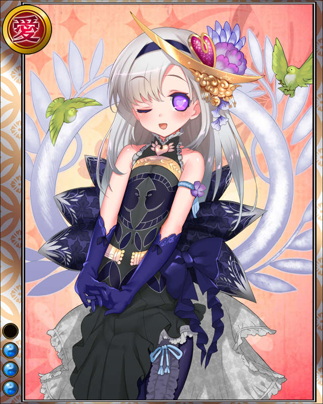 愛姫hr003.jpg
