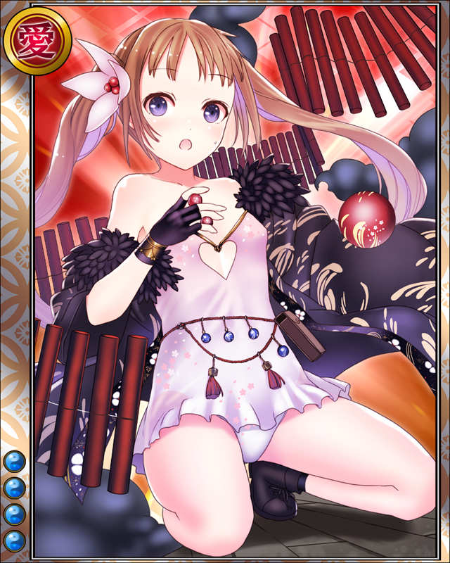 望月六郎-炸備-hr004.jpg