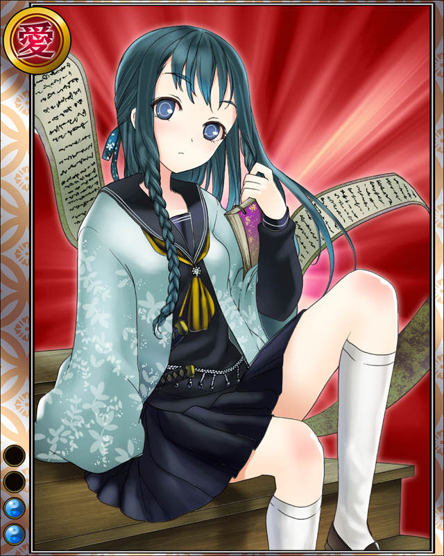 板倉勝重hr002.jpg