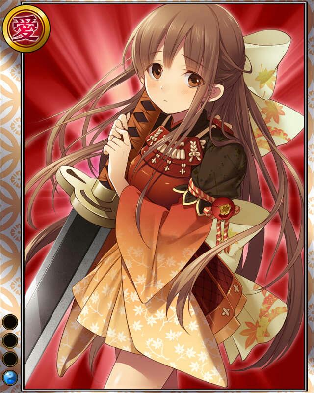 毛利秀元hr001.jpg