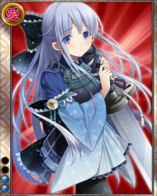 毛利秀元hr002.jpg