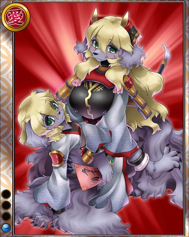 犬童頼安hr001.jpg