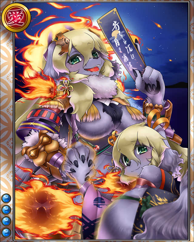 犬童頼安hr004.jpg