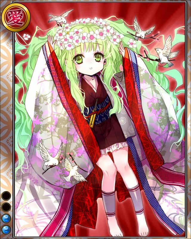 珠姫hr002.jpg
