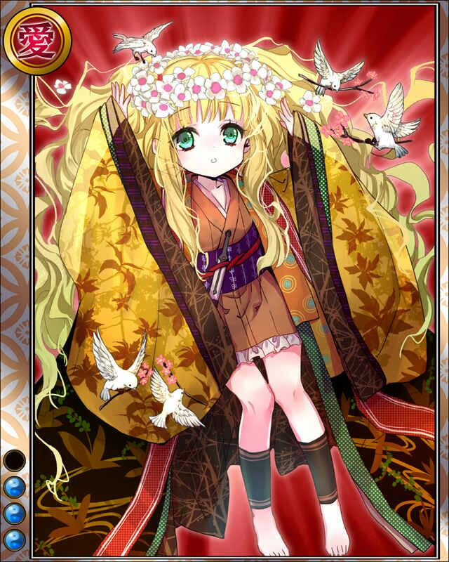 珠姫hr003.jpg