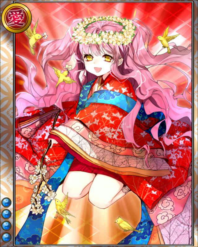 珠姫hr004.jpg