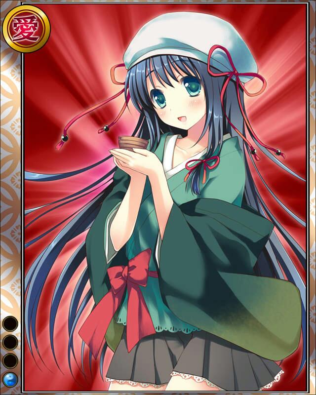 荒木村重hr001.jpg