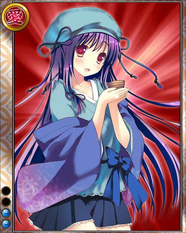 荒木村重hr002.jpg