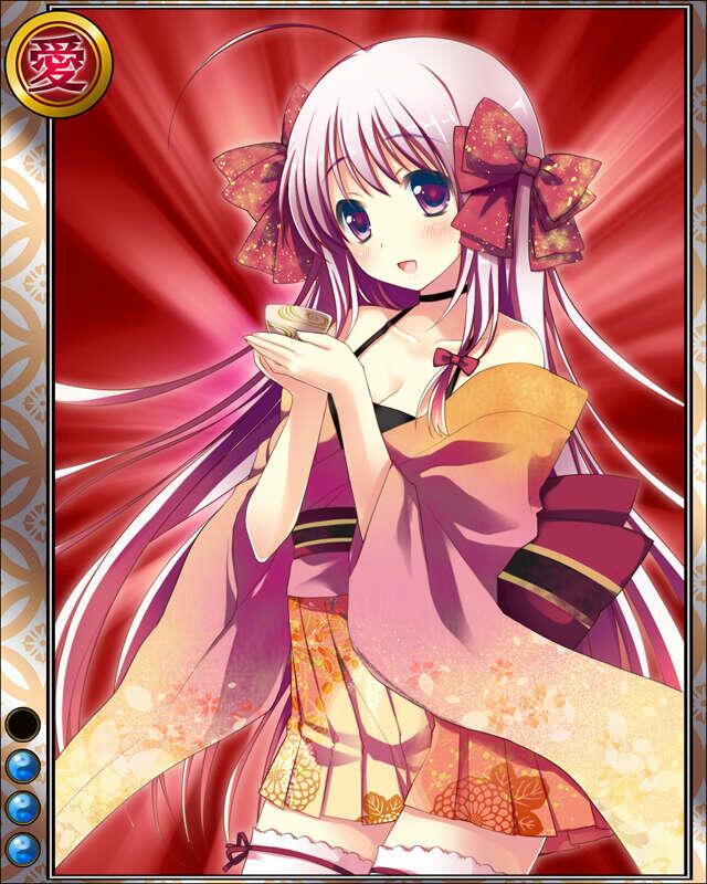 荒木村重hr003.jpg