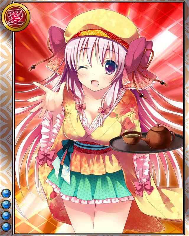 荒木村重hr004.jpg