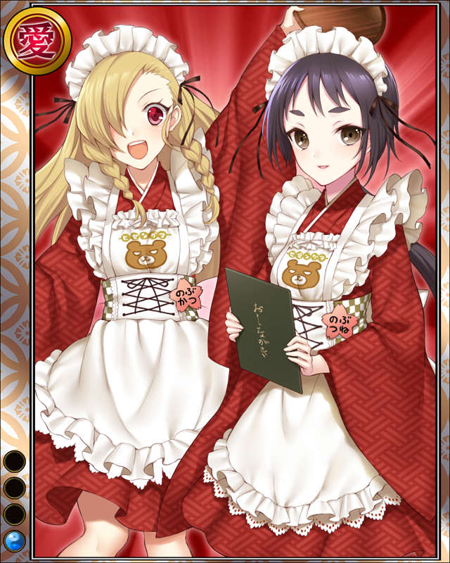 龍造寺四天王hr001.jpg