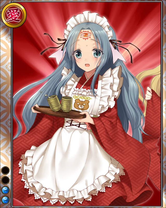 龍造寺四天王hr002.jpg